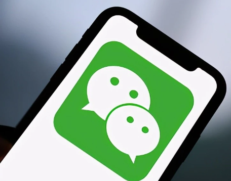 有关于微信的英语作文