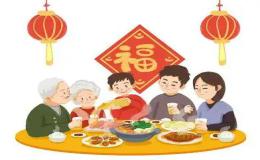 节日英语写作模板(春节为例)