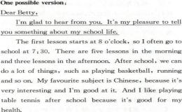 英语作文:校园生活