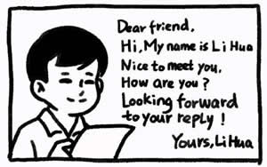 李华写求助信咨询学习方面的问题