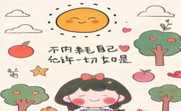 英语描述历险脱困类话题优秀句子