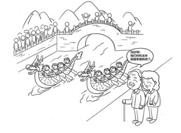 2023年考研英语作文真题范文+解析