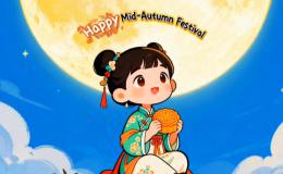 My Favorite Chinese Festival