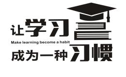 培养自主学习能力的重要性