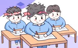 考试的意义 My Views on Examination