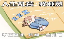 人教八上英语作文期末押题及范文