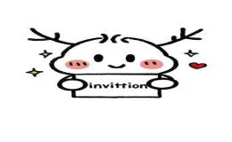 八上英语作文期末常考话题:邀请信