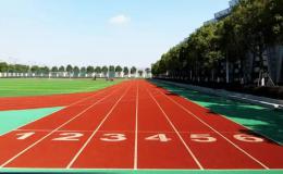 校园文化艺术节