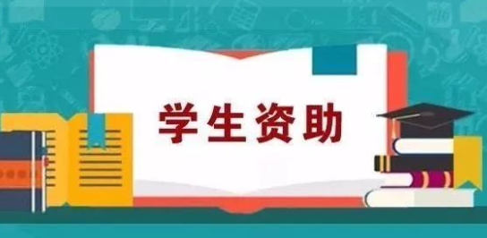 艺术是否该获得政府资金支持