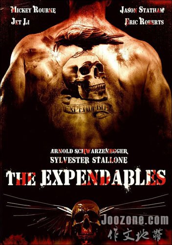 Ʊһ֮ʷ̩ѪƬThe Expendables ӡ