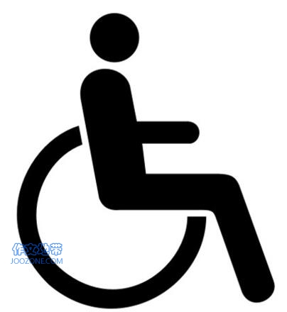 ζԴм How to Treat Disabled People